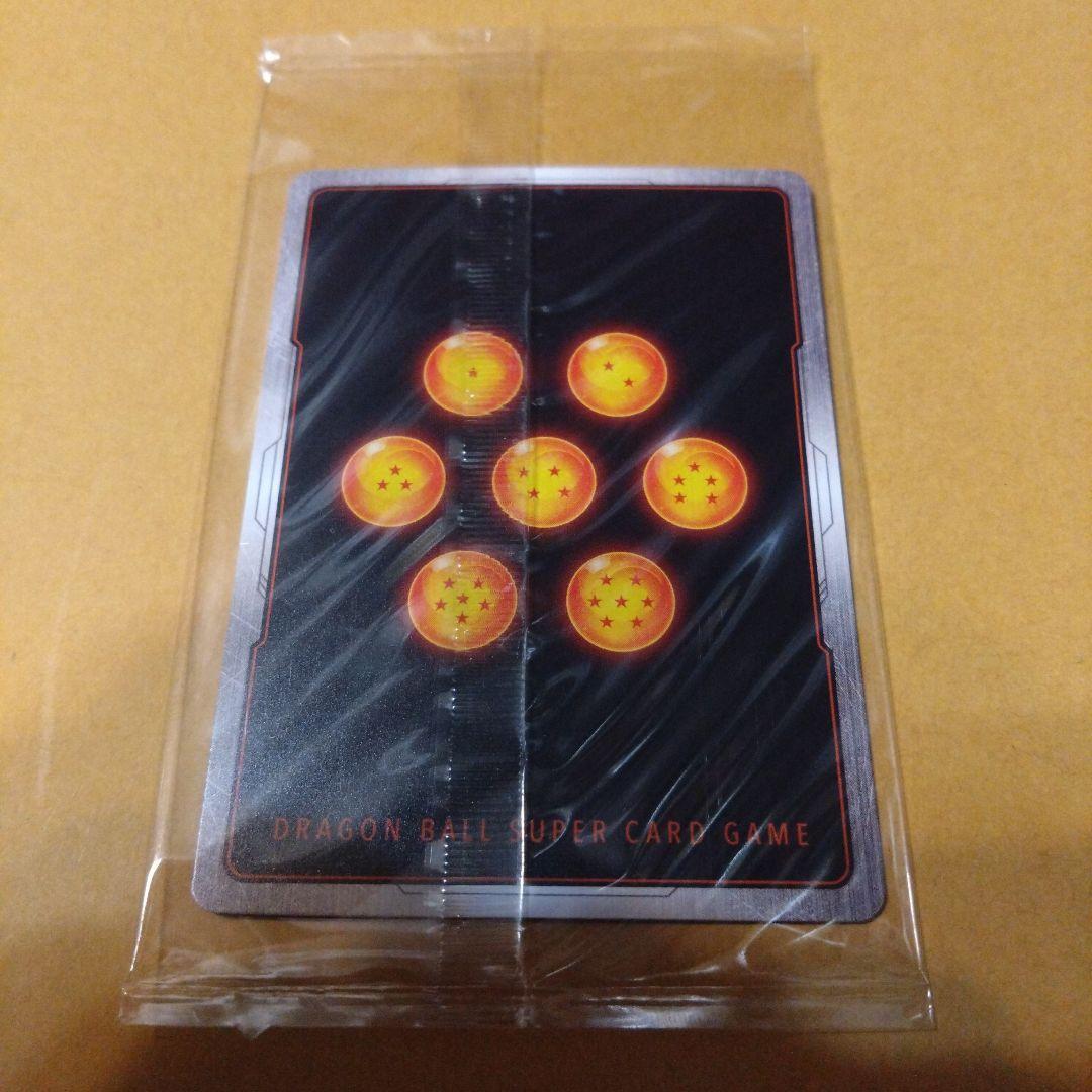 ドラゴンボール フュージョンワールド 人造人間18号 パラレル 4枚 人造