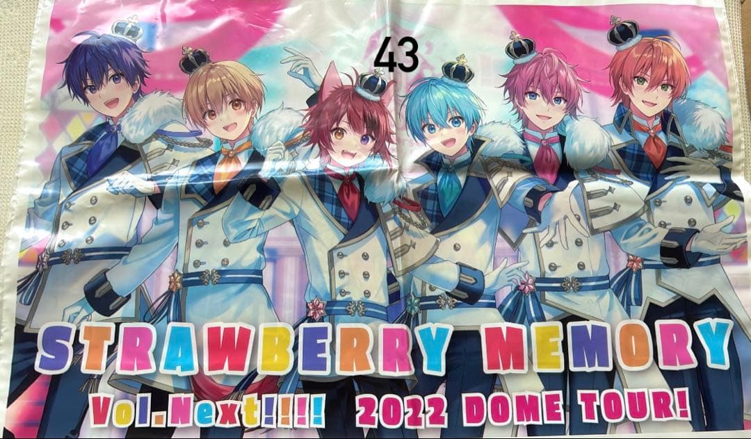 すとぷりグッズまとめ売り 51点