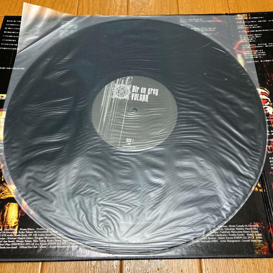 当選品　Dir en grey VULGAR LPレコード　デモテープ
