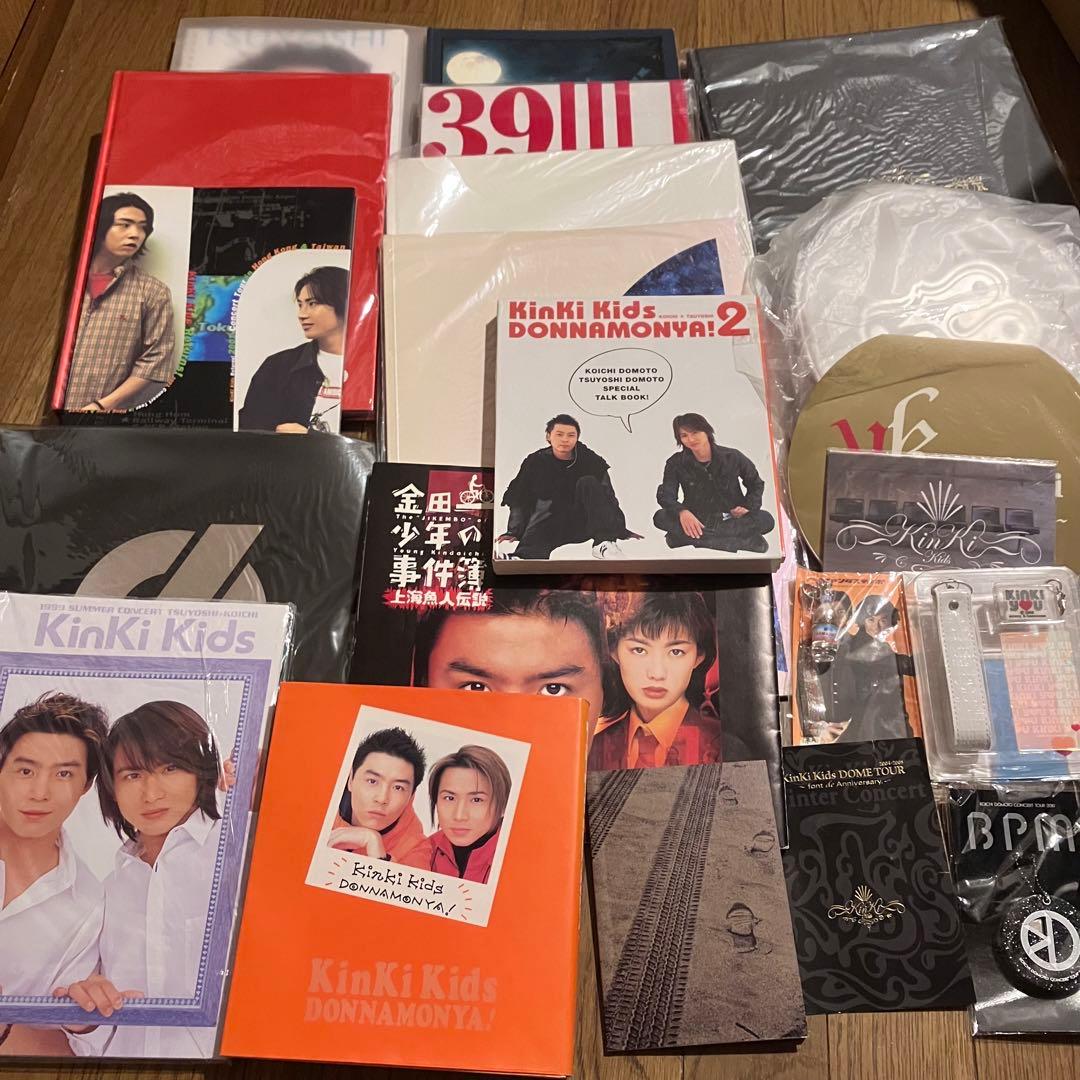 KinKi Kids まとめ売り セット 堂本剛 堂本光一 - メルカリ
