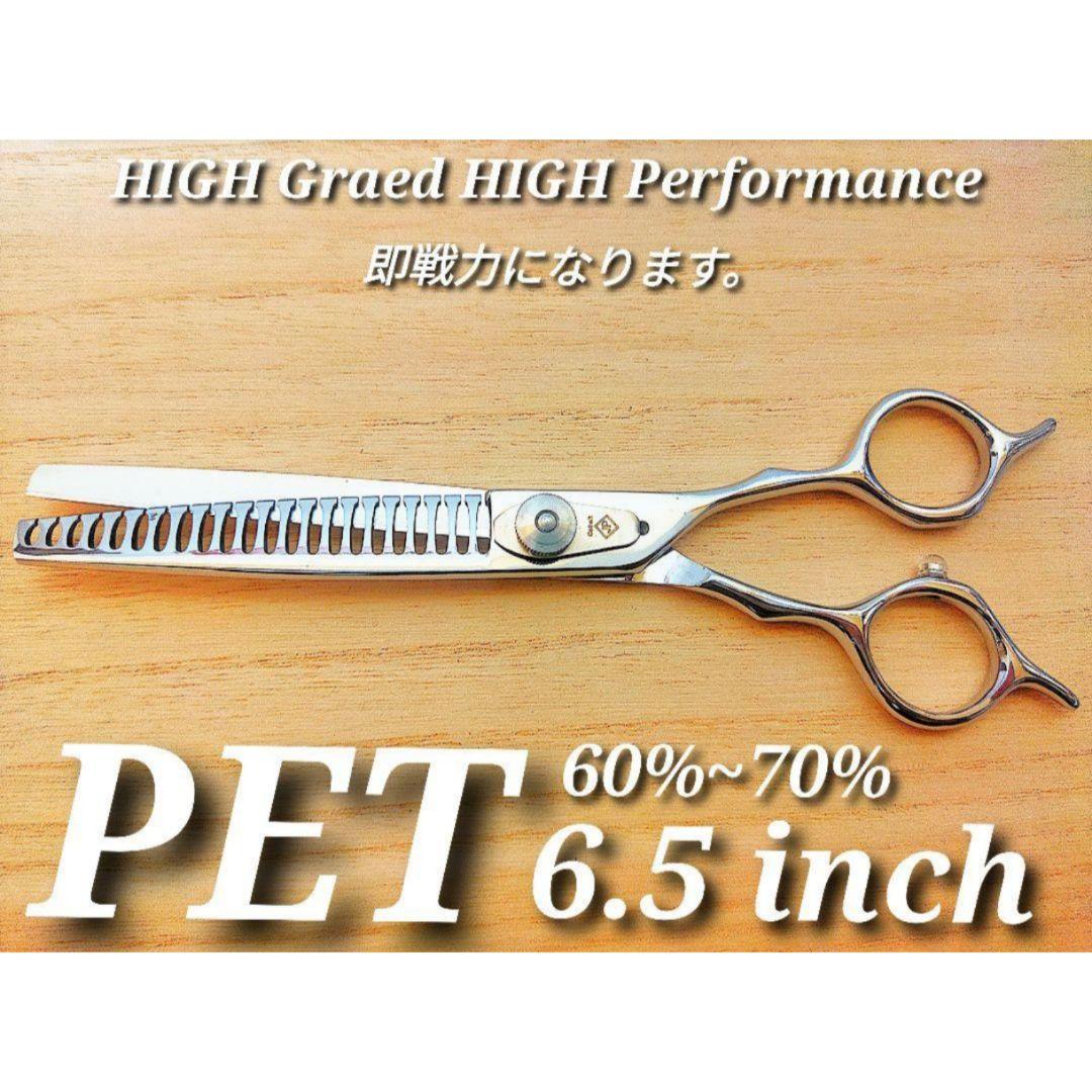 XB20 ペットサークル 185cm