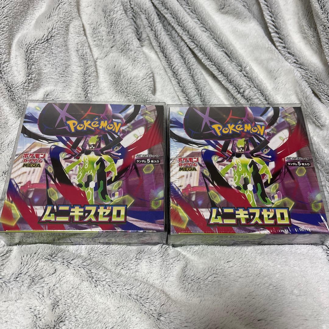 シュリンク付き ポケモンカードゲーム ムニキスゼロ 新品未開封 2