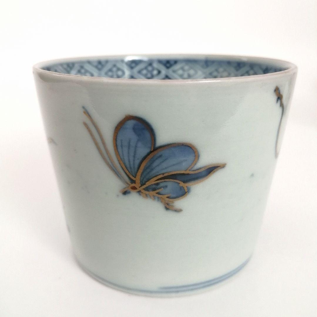 りりィ様専用 古伊万里 山葡萄と蝶図蕎麦猪口1客 芙蓉手