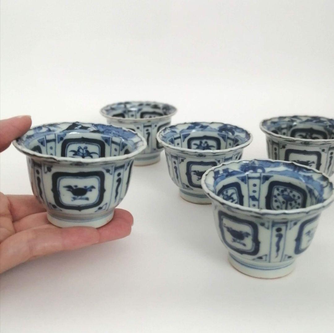 りりィ様専用 古伊万里 山葡萄と蝶図蕎麦猪口1客 芙蓉手小向付2客