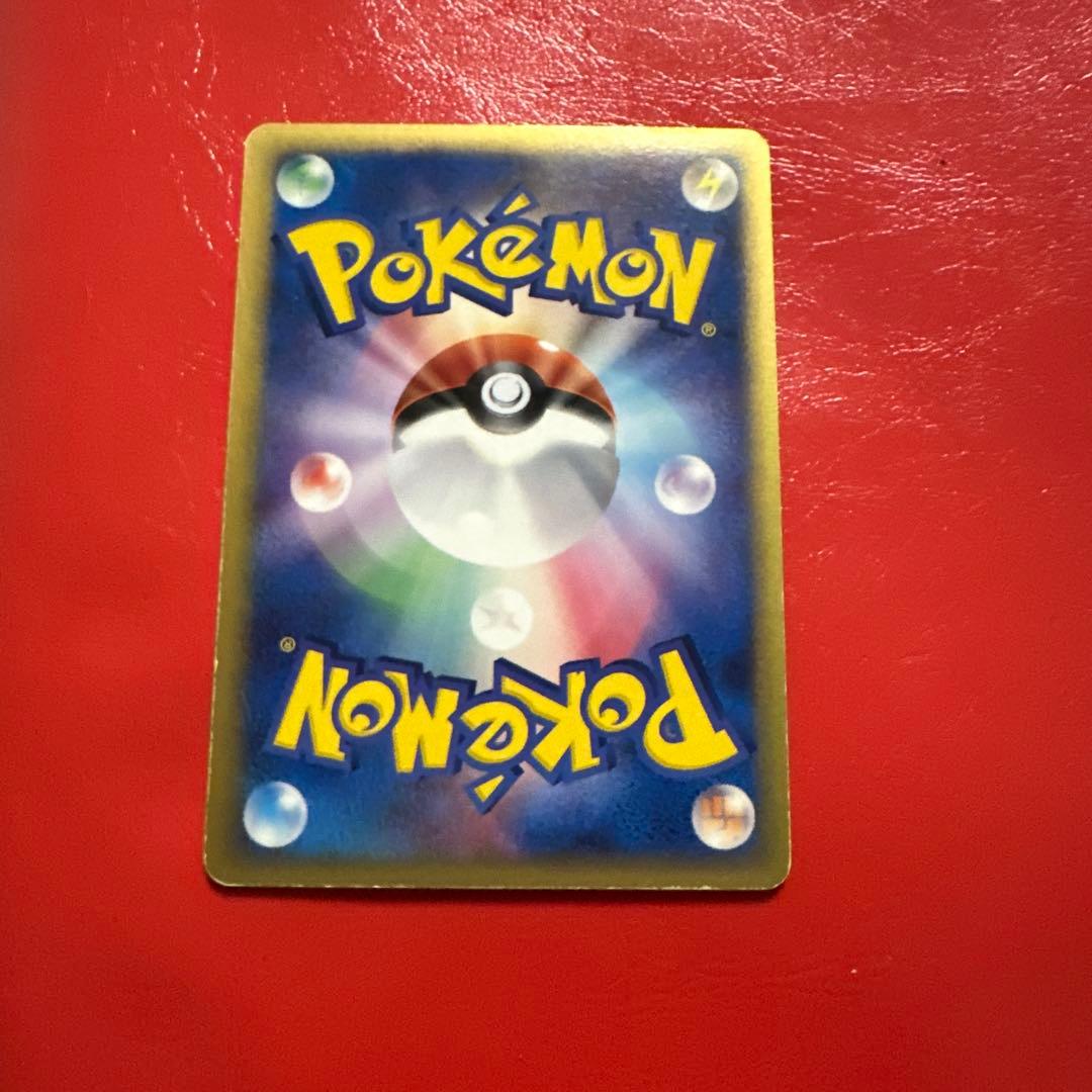 ミュウツー ☆ スター ギフトボックス 002/002 ポケモンカード