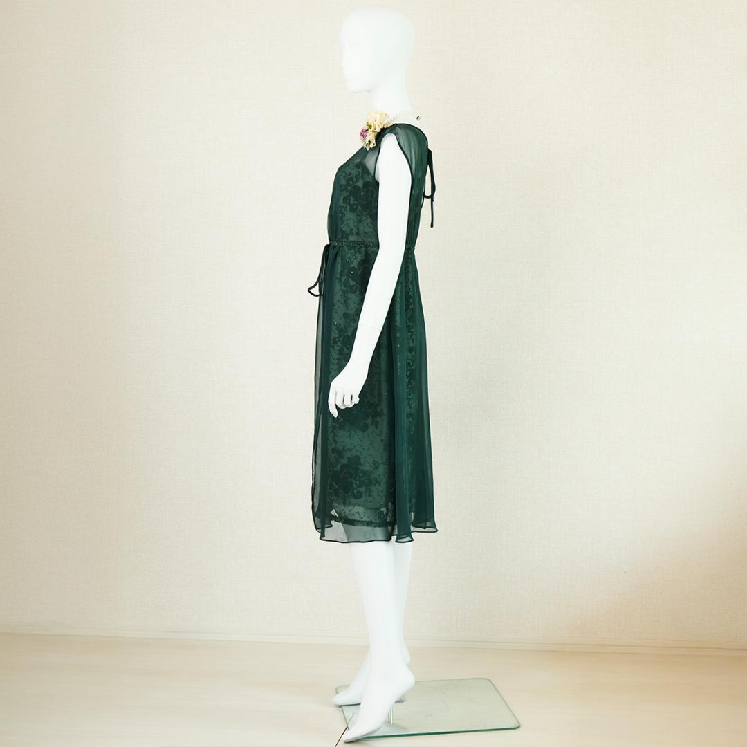 ◎当日発送可能【新品】東京ソワール マリココウガ セレモニー 9号