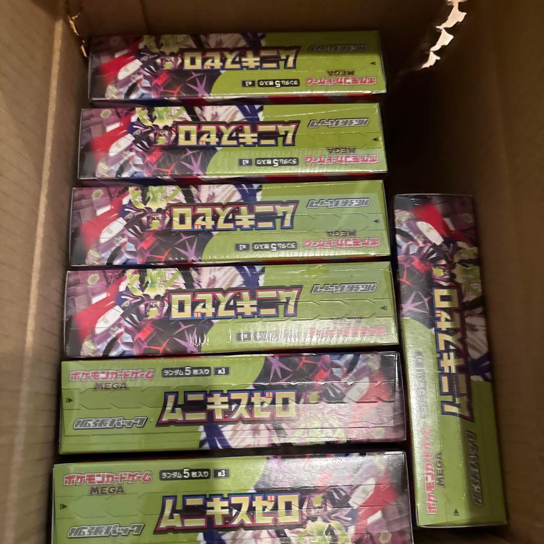 ポケモンカードゲーム MEGA ムニキスゼロ 7ボックス - メルカリ