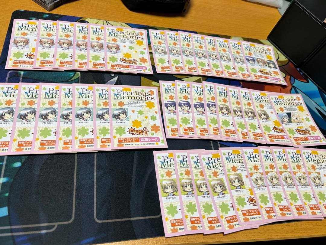 プレシャスメモリーズ◇応募シール 209点 プレシャスメモリーズ