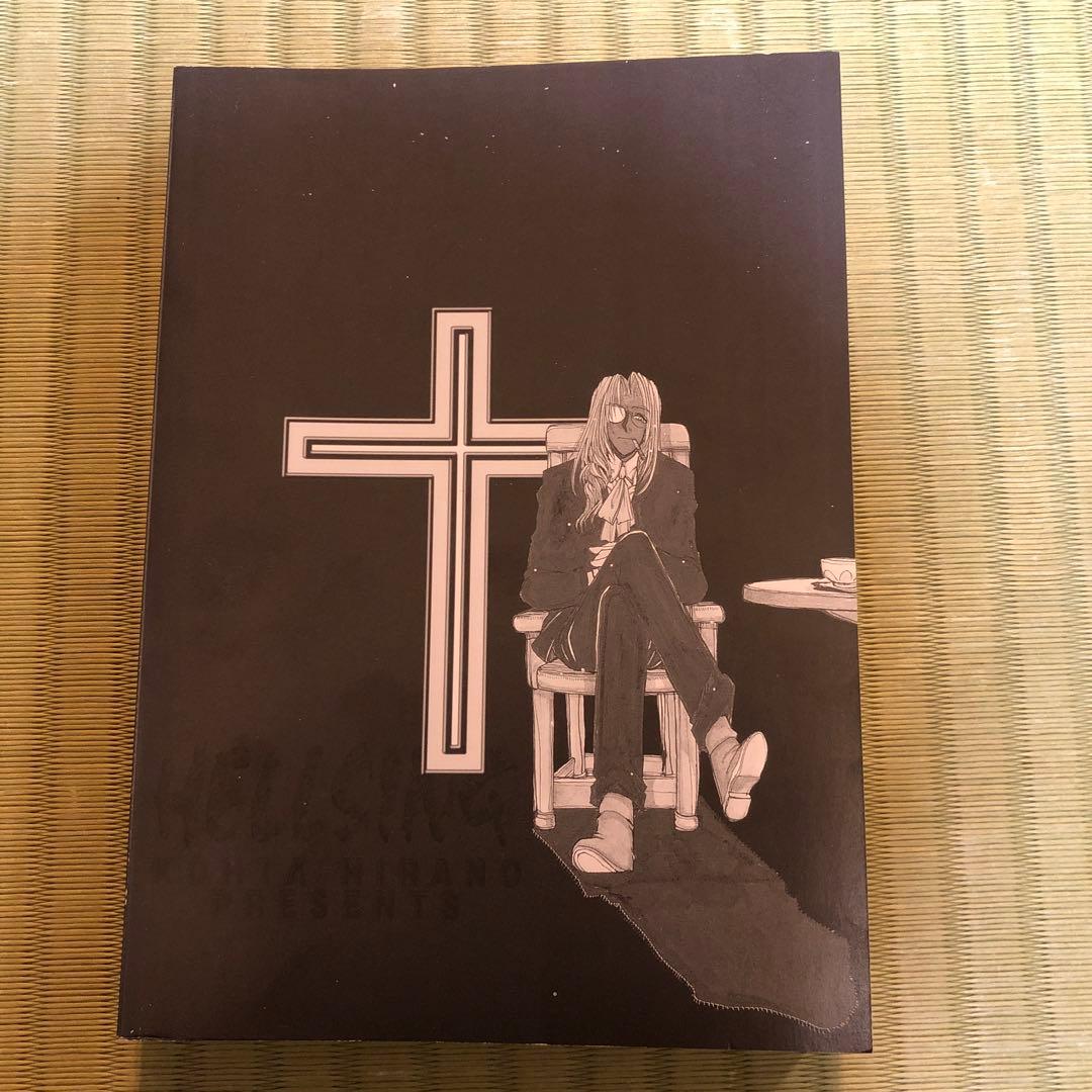 【超希少】ヘルシング　漫画　第1巻　初版　HELLSING 第一巻　良品　第1刷