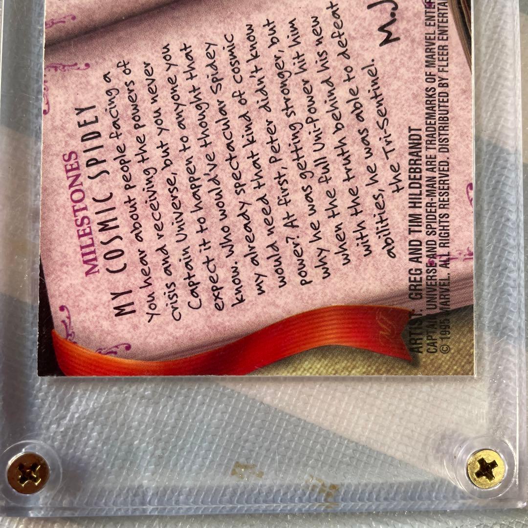 1995Fleerウルトラスパイダーマンマイルストーンコズミックスパイダーマン