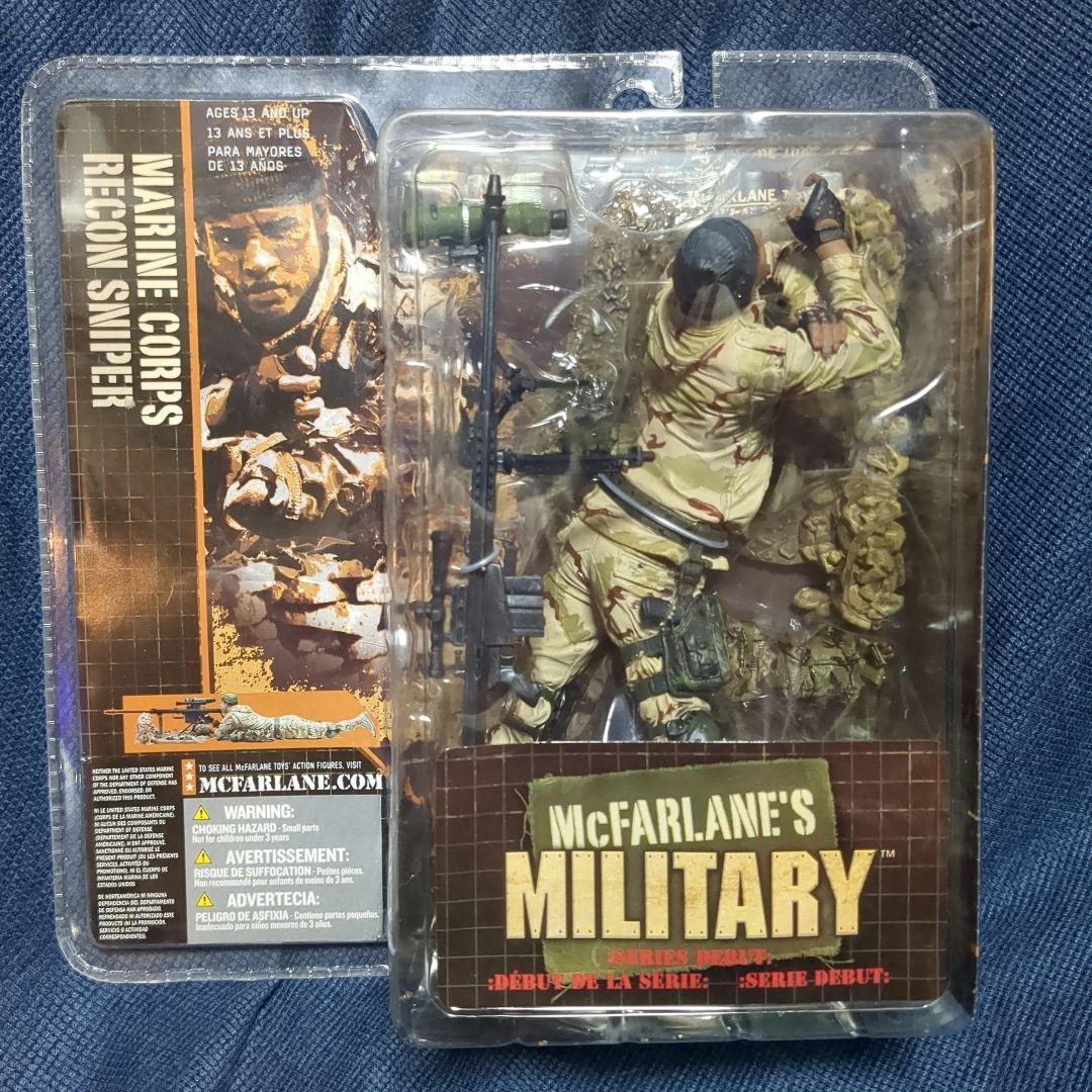 アメリカ軍 レンジャー 陸軍突撃隊 マクファーレン ミリタリー