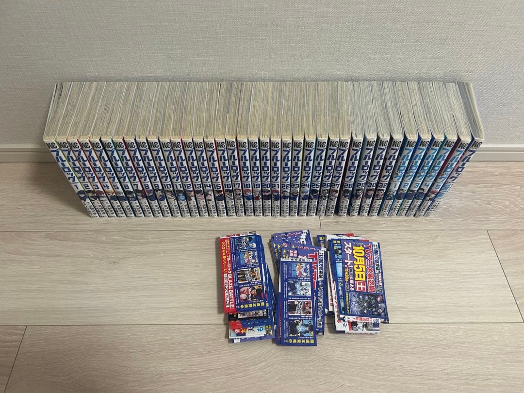 ブルーロック 1~32巻(31巻×）エピ凪1~5巻 キャラブック 帯付き