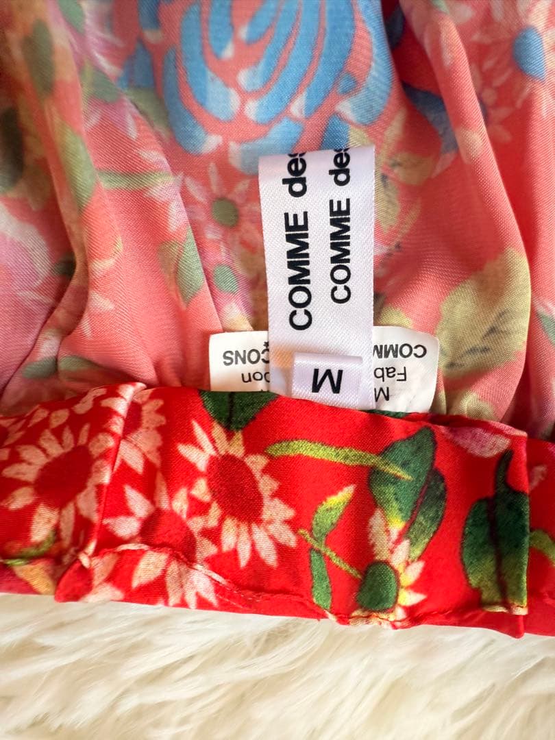 Comme des garçons 花柄 フレアスカート 赤