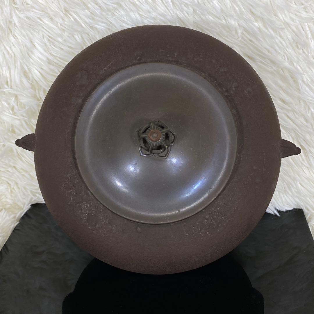 畠春斎 茶釜 電熱器 唐銅鬼面風炉釜 敷板 茶道具 お点前道具の通販はau