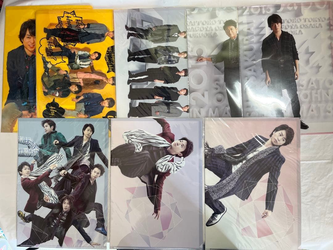 嵐 ライブグッズ 公式クリアファイル 8枚セット - メルカリ