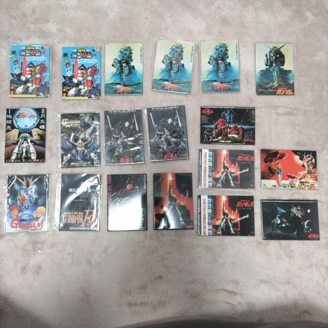 ガンダム マグネット 14種19枚セット - メルカリ