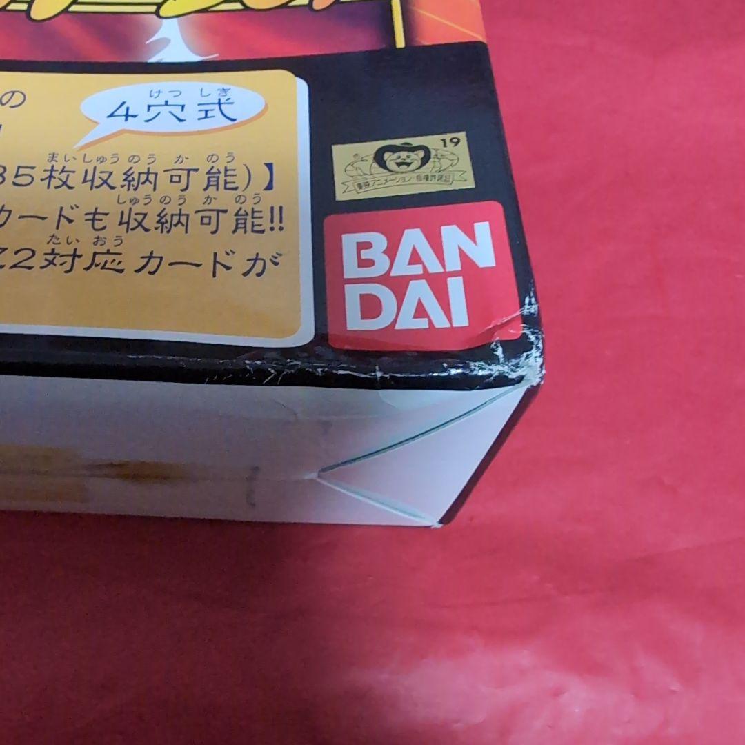 ドラゴンボールZ データカードダス