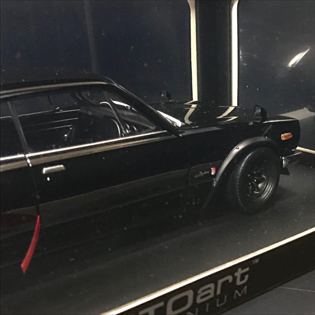 オートアート 1/18 GT-R KPGC10 ブラック チューンドバージョン