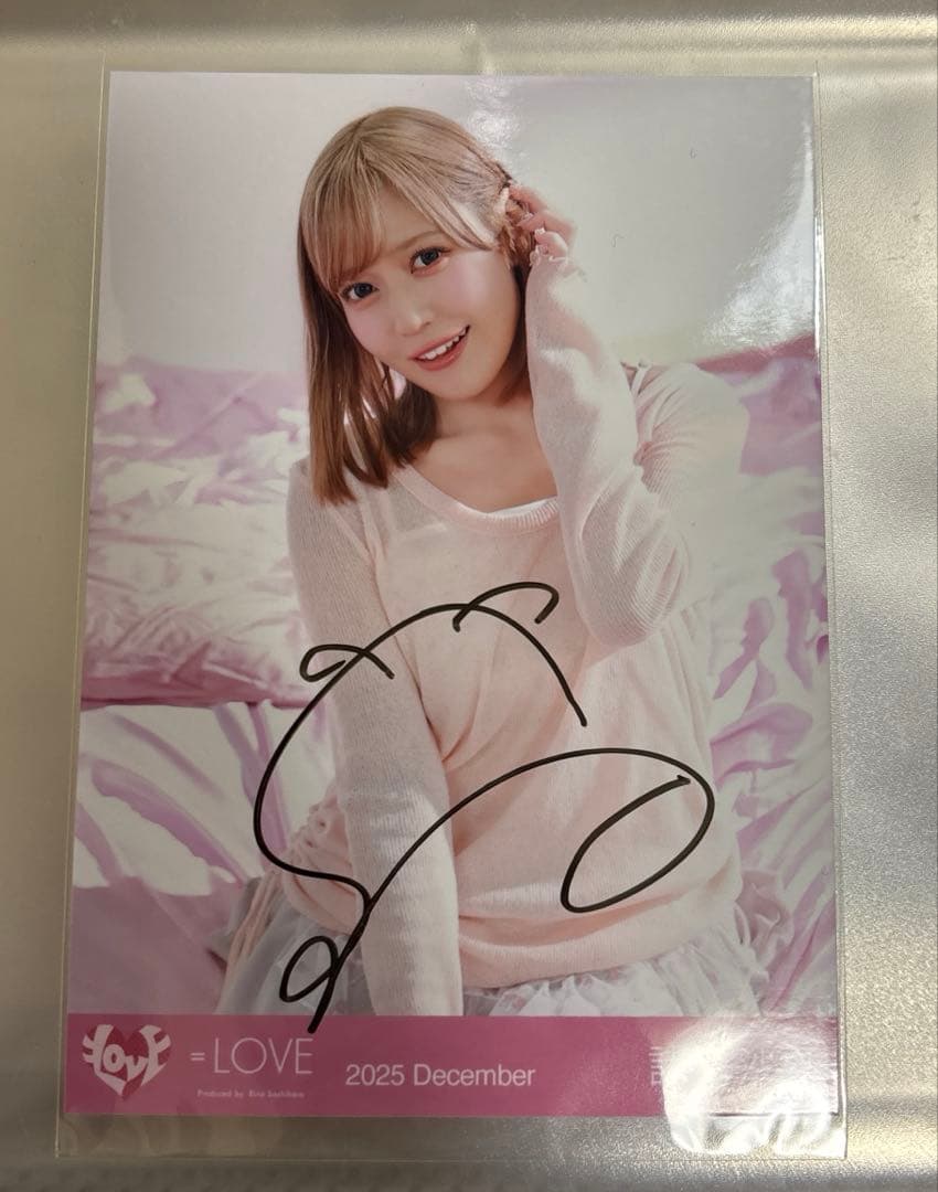 LOVE 諸橋沙夏 直筆サイン ラブソングに襲われるジャケ写 - メルカリ