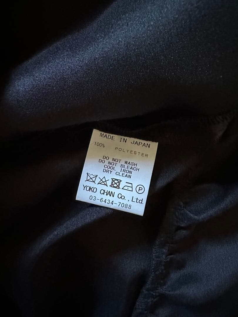 YOKOCHAN ティアードスカート 試着のみ￼ お値下げ中