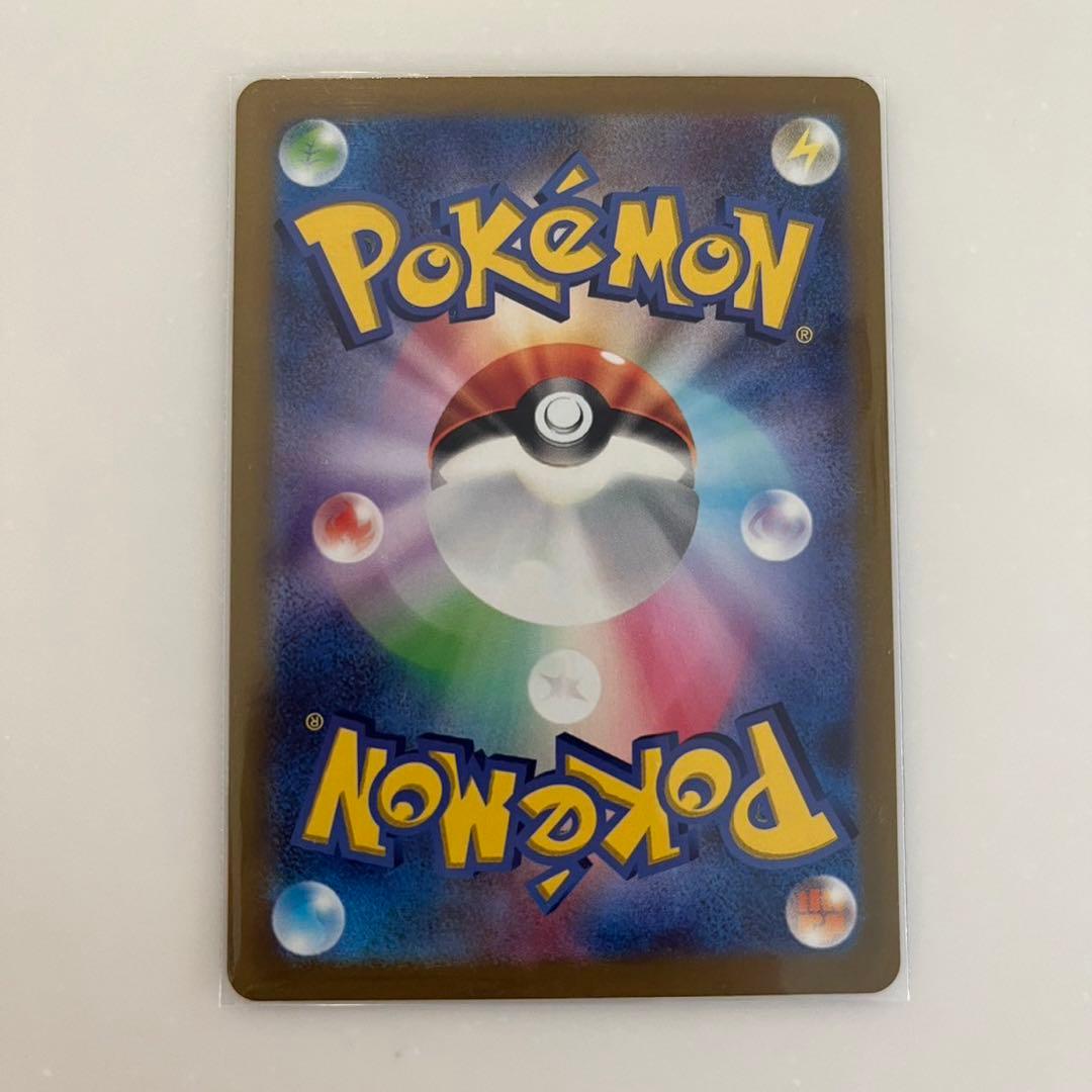 ポケモンカード ミモザ