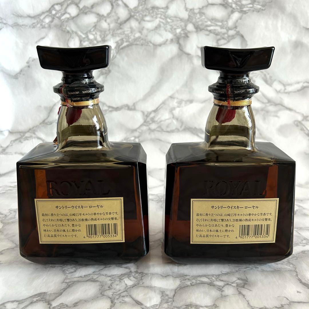 サントリー ウイスキー ローヤル SR 720ml 2本セット 古酒 未開栓品
