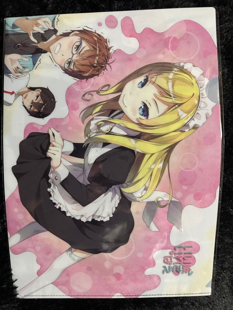 もし、この世界に神様がいるとするならば マサト ホロ缶バッジ・ハート