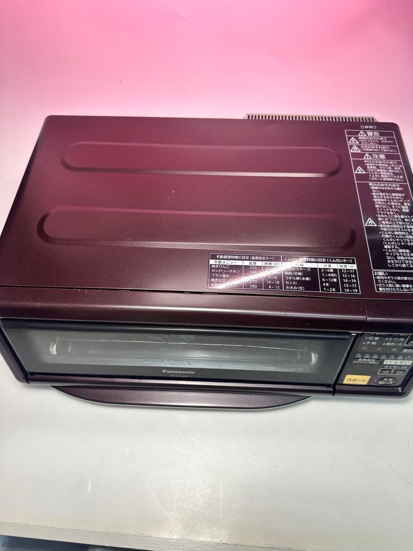 希少 Panasonic パナソニック スモークロースター グリル付き 燻製