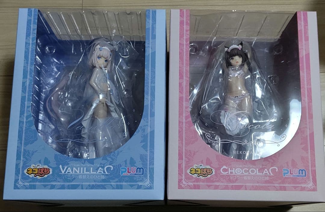 ネコぱら バニラ ショコラ セット着替えのひと時 PLUM