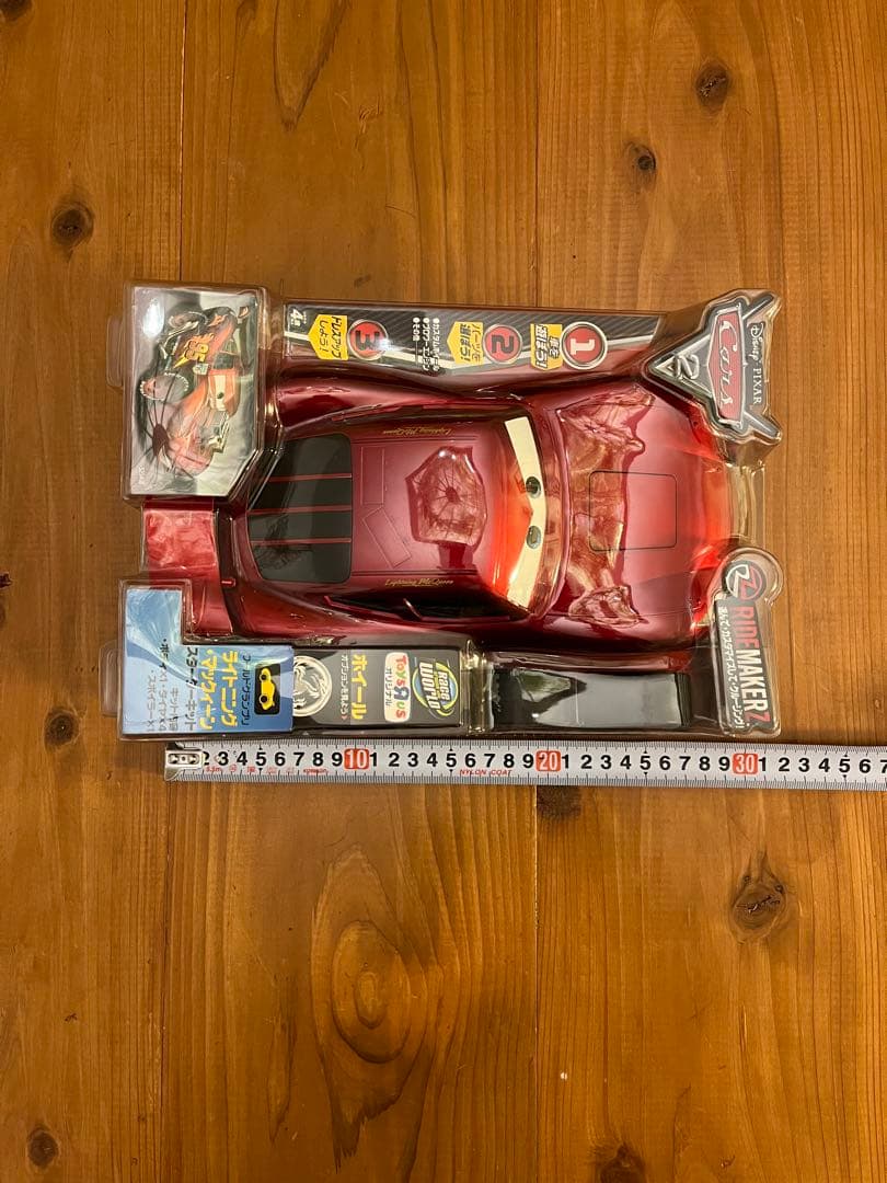未開封 カーズ RIDEMAKERZ ライドメーカーズ カスタムキット メーター