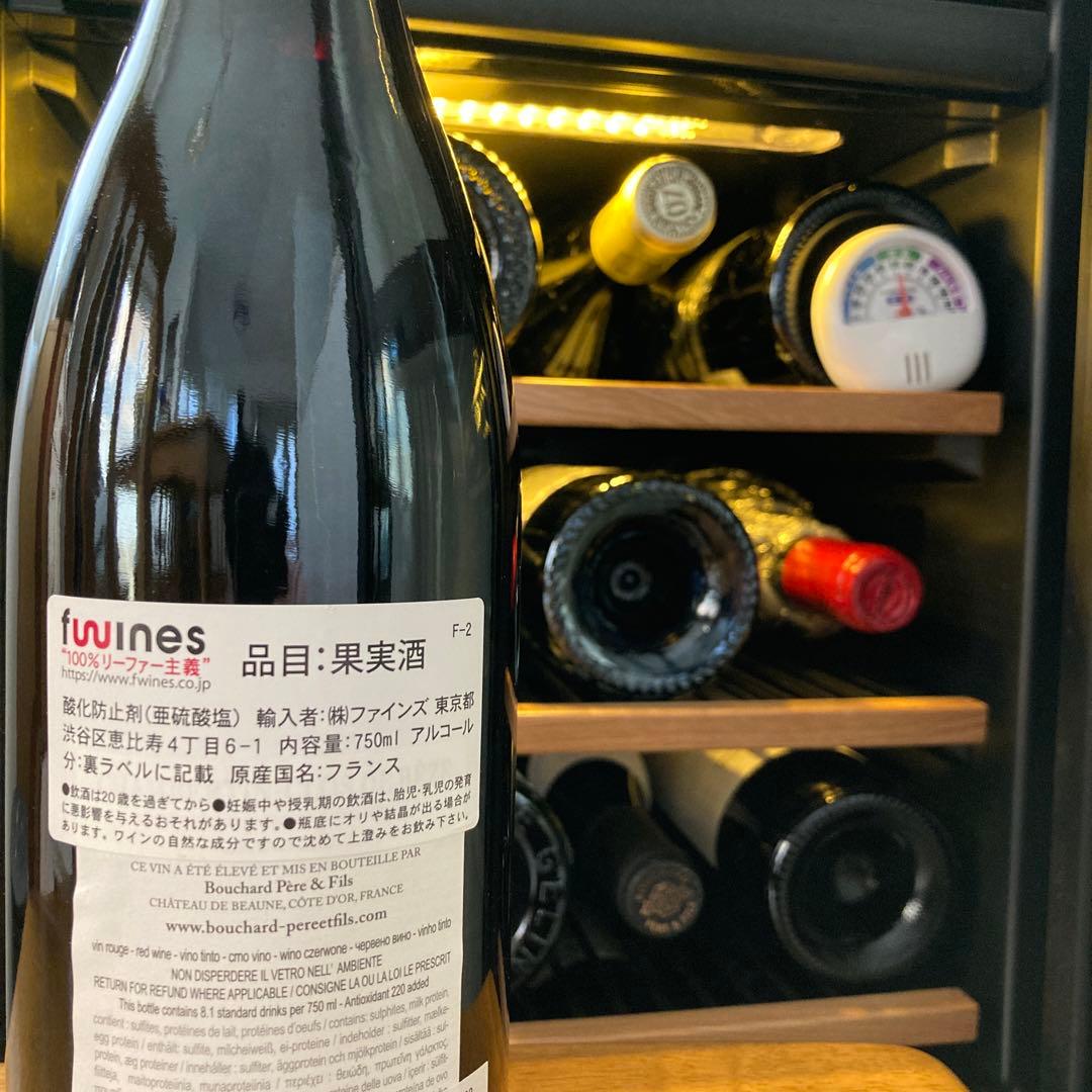 シャンベルタン・クロ・ド・ベーズ2014ドメーヌ ブシャール ペール エ