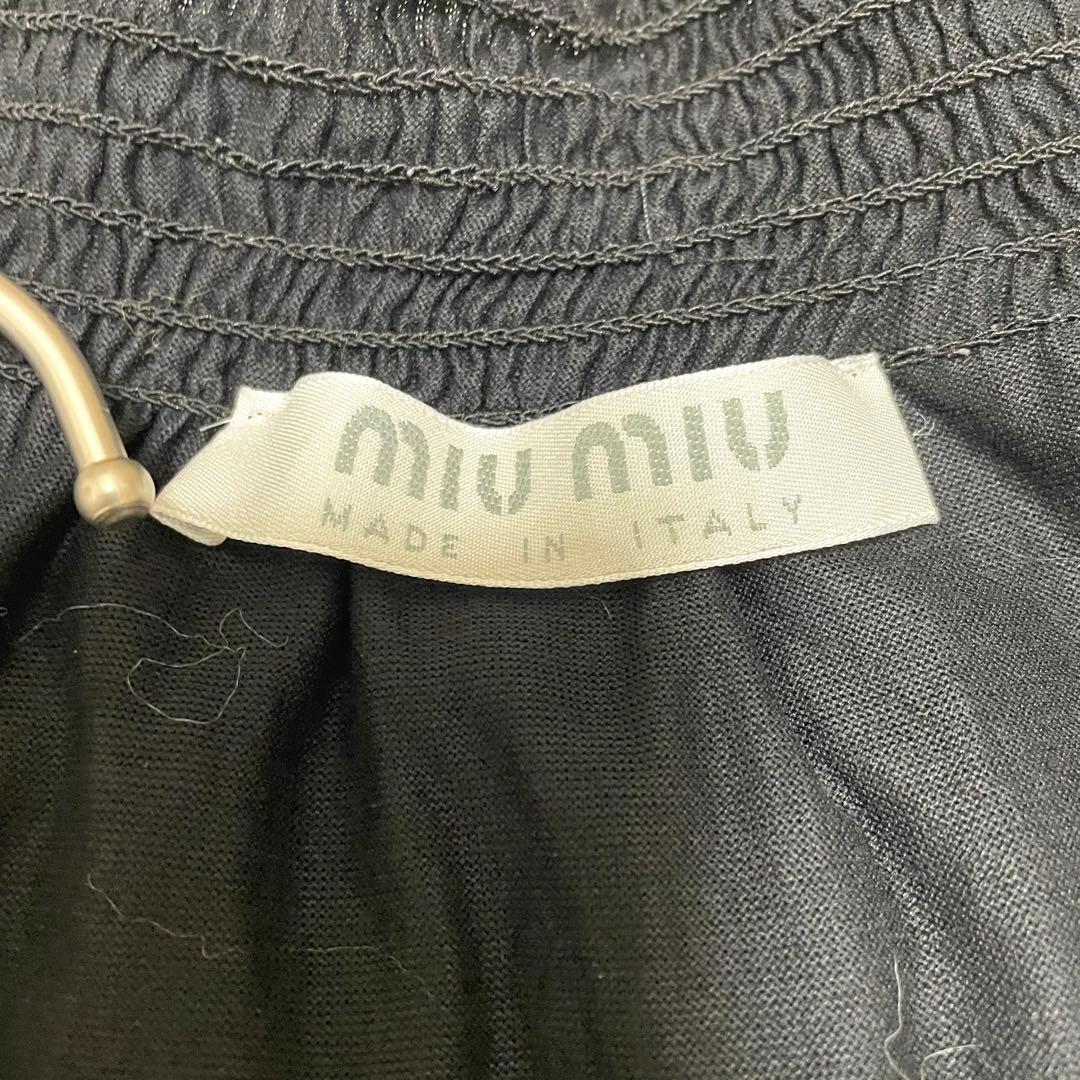 miumiu archive ホルターネック プルオーバー ギャザー タンク