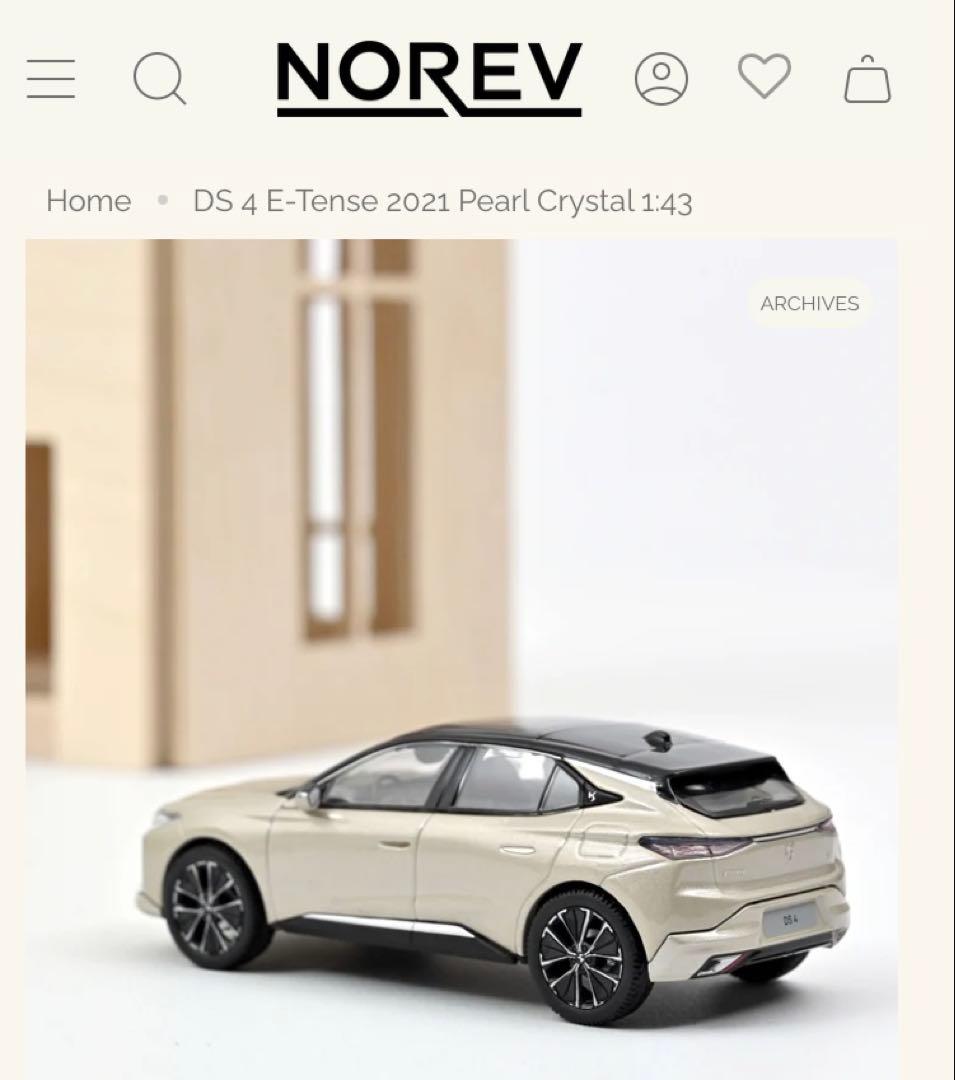 【未開封:貴重】NOREV DS4 E-Tense Clistal Pearl