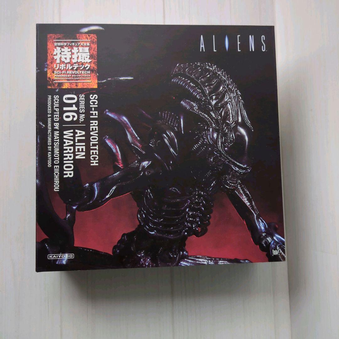 特撮リボルテック ALIEN エイリアン シリーズ 3セットまとめ売り 海洋堂