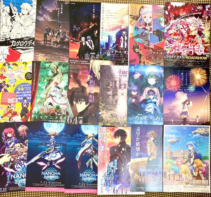 劇場版　アニメ　チラシ m83772407128_1.jpg?1715133859