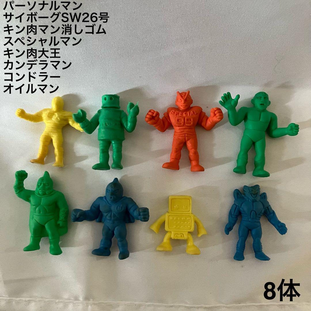 訳あり　キン肉マン消しゴムフィギュア 38体セット