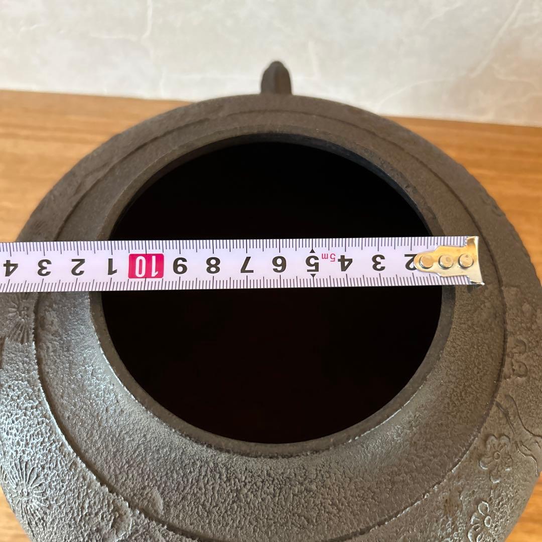 浜松地紋 鶴首釜 釜師 行弘 茶道具