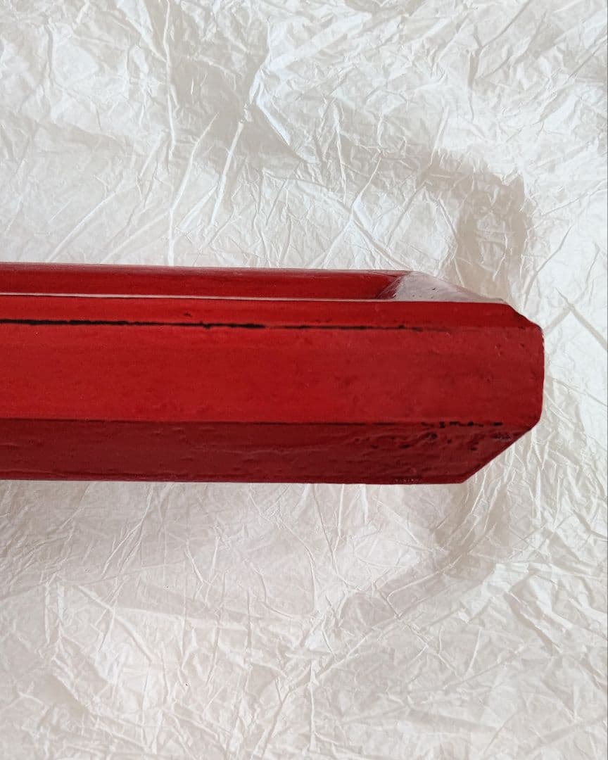 松崎融 朱漆 額縁 絵絣 古布 民芸 民藝