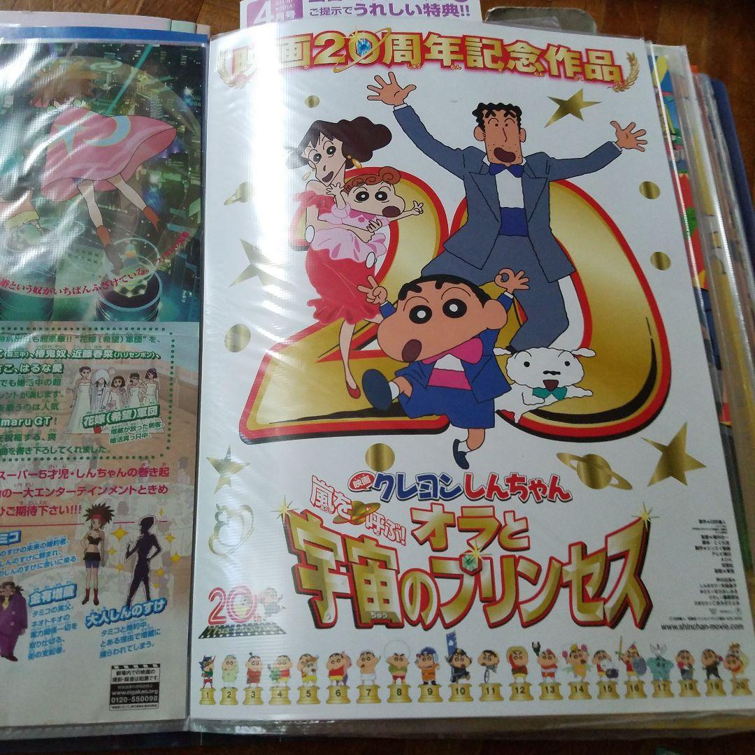 レア 九谷焼 春画 盃 店じまい値下げ中 - メルカリ レア 九谷焼 春画