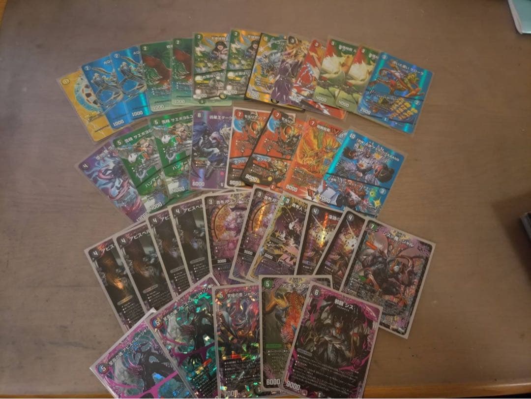 引退品 デュエルマスターズ