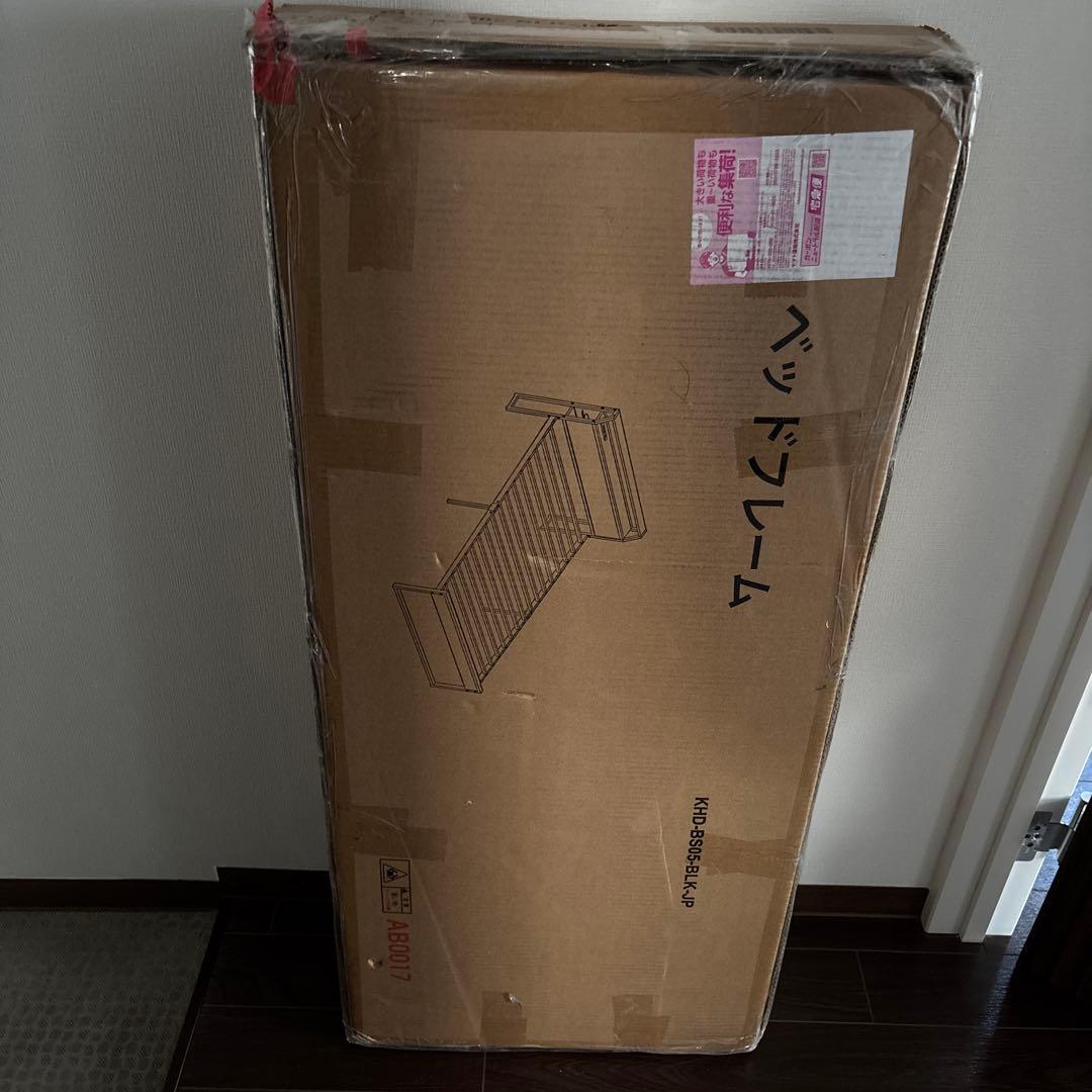 ベッドフレーム ブラックブラウン シングル