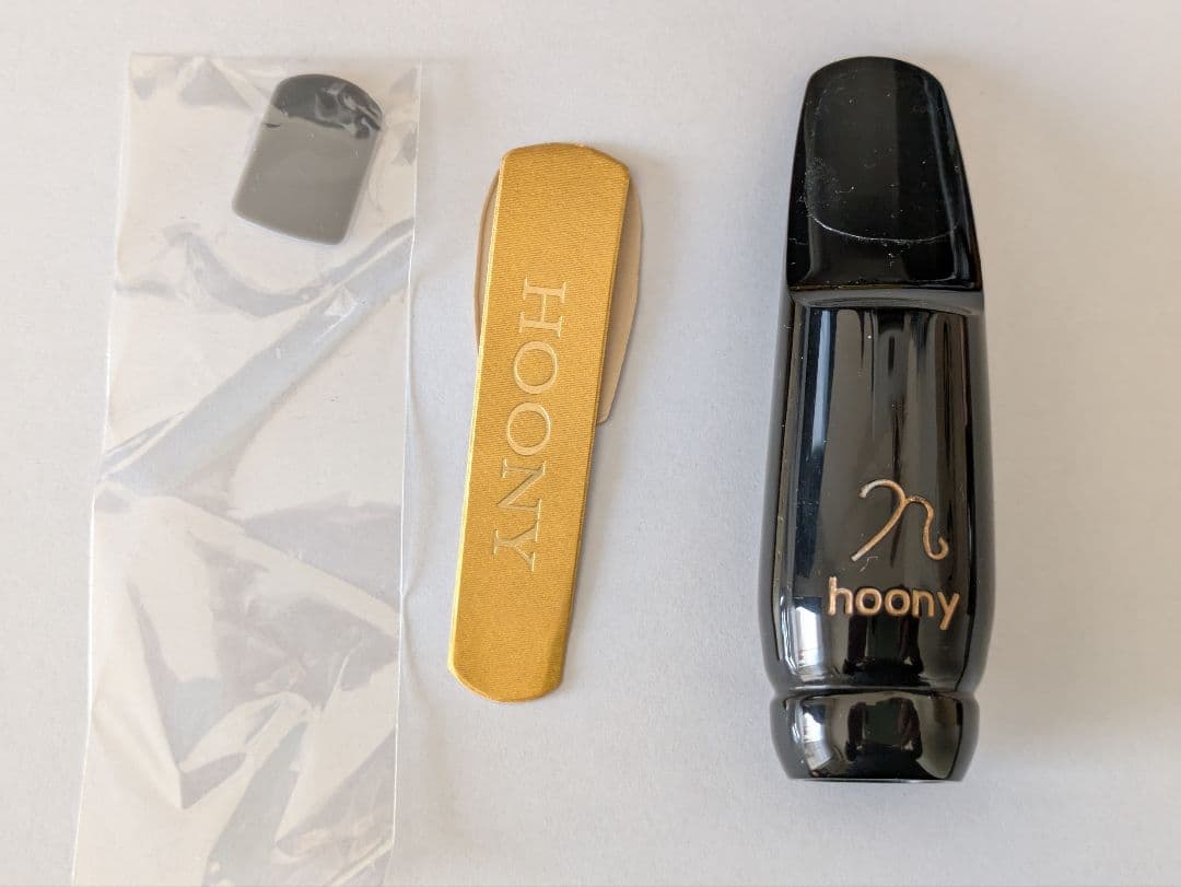 2個セット】Hoony テナーサックスマウスピース