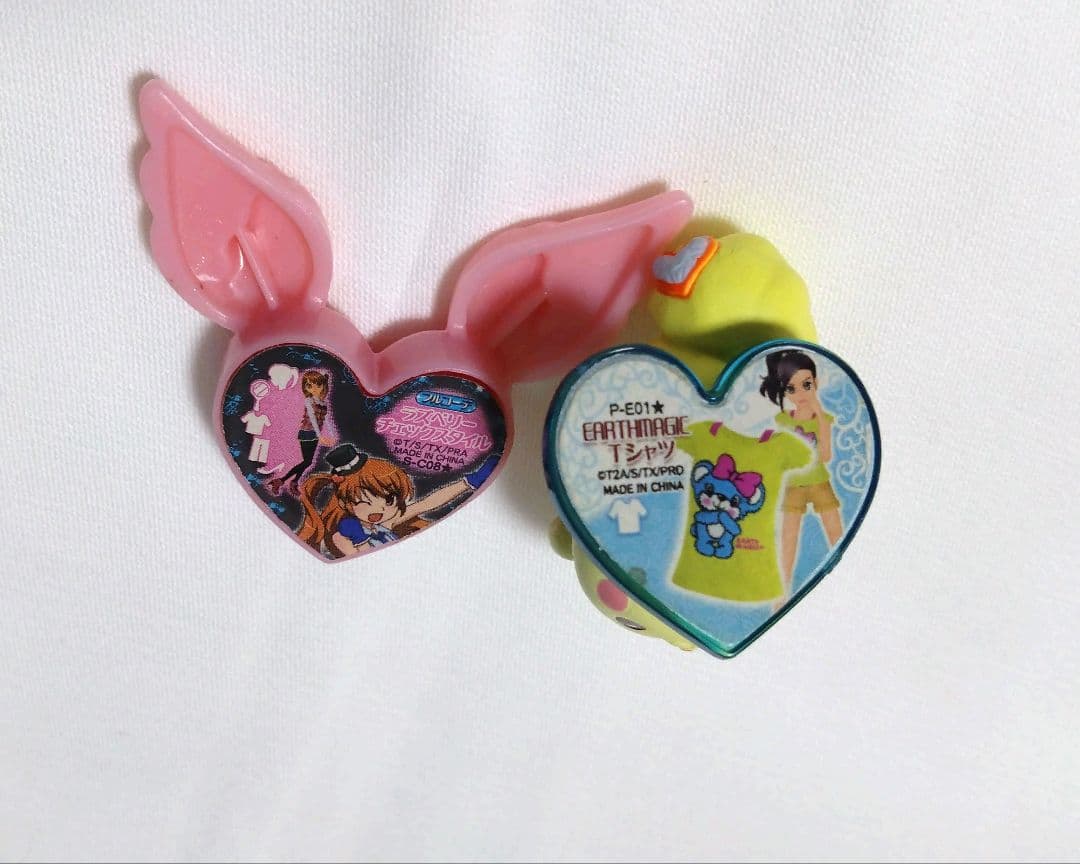 プリティーリズム プリズムストーン トランク Dear Crown ディア