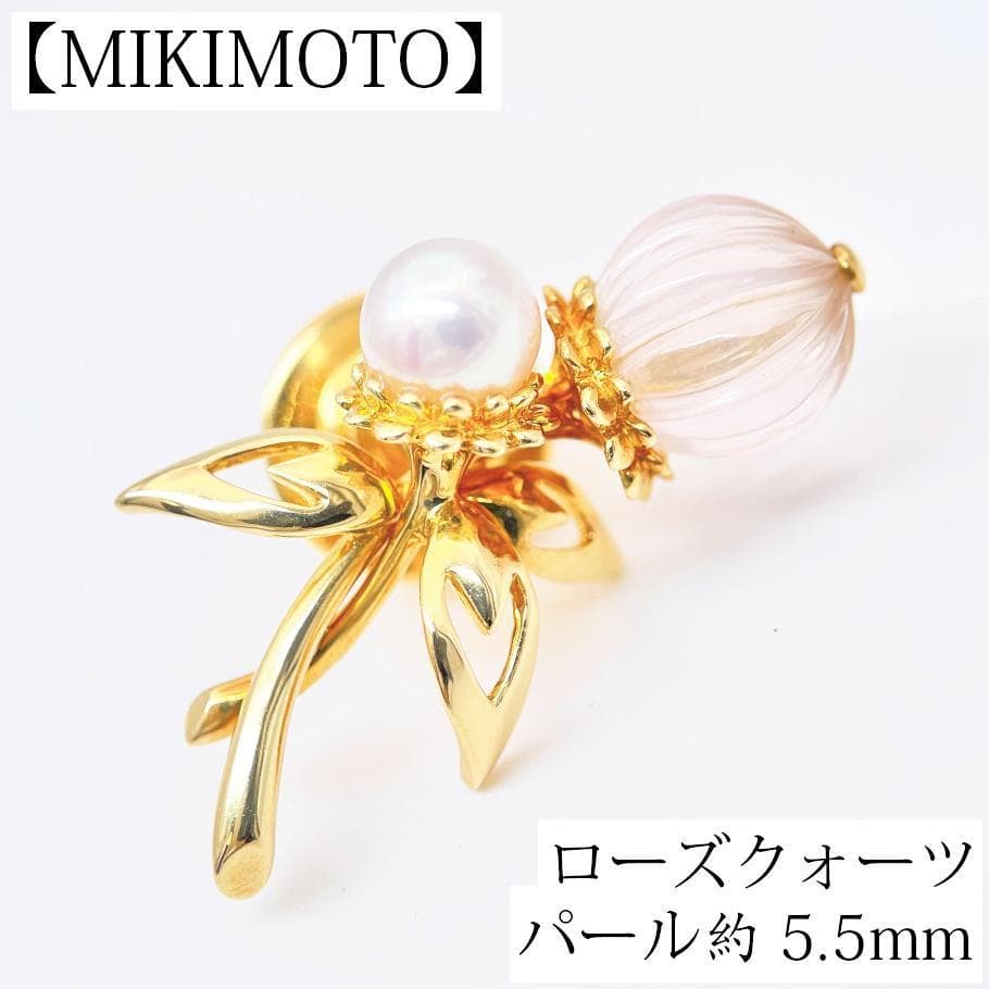 ミキモト クリスマス・チャリティ2013年 ピンブローチ