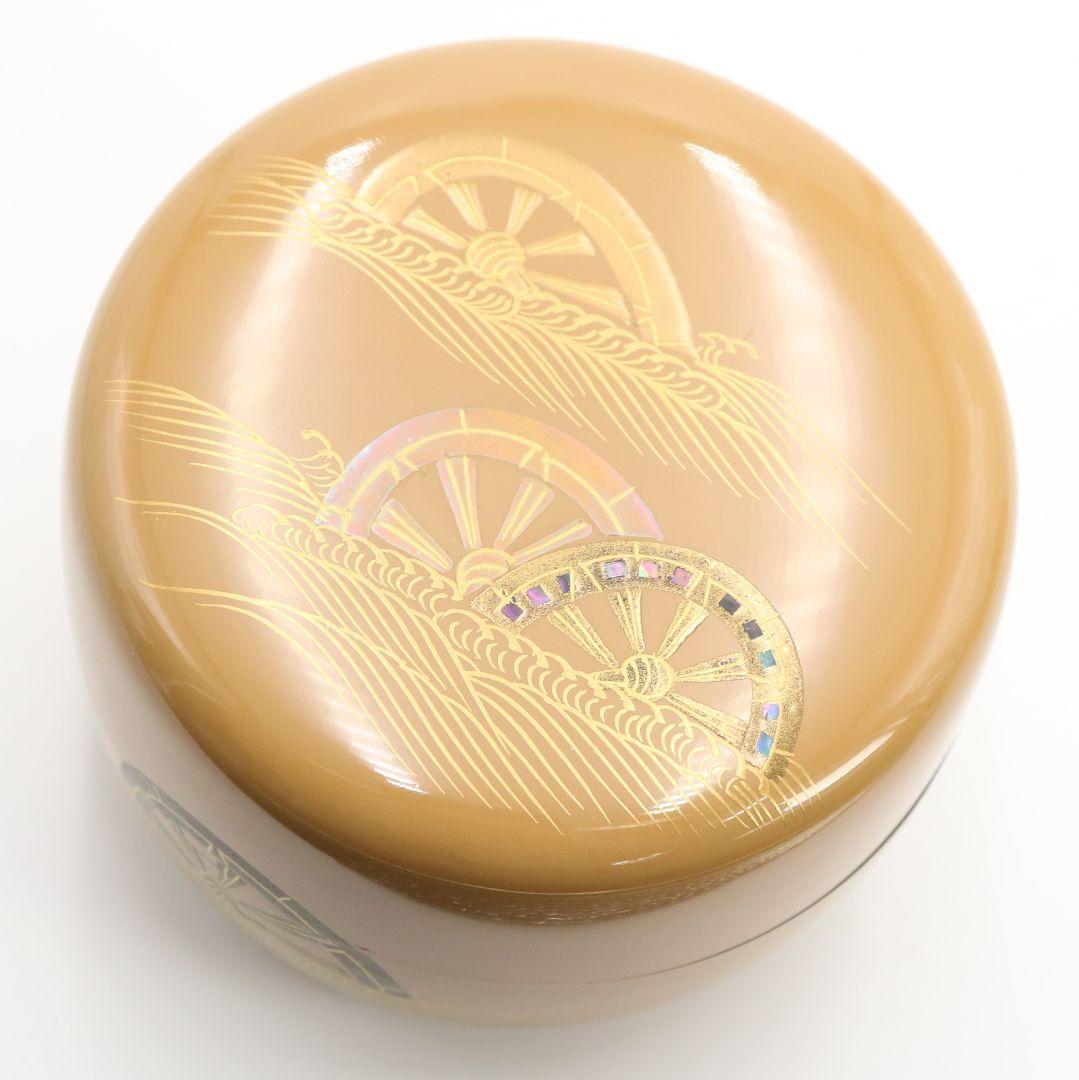 道場宗廣作 白漆源氏車蒔絵平棗 戸田宗寛 即日庵 淡能斎書付　OK167　1F6