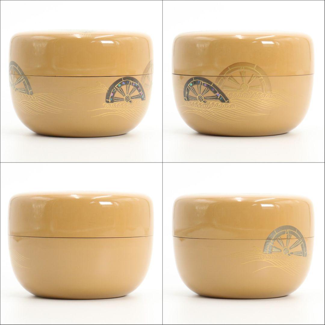 道場宗廣作 白漆源氏車蒔絵平棗 戸田宗寛 即日庵 淡能斎書付　OK167　1F6