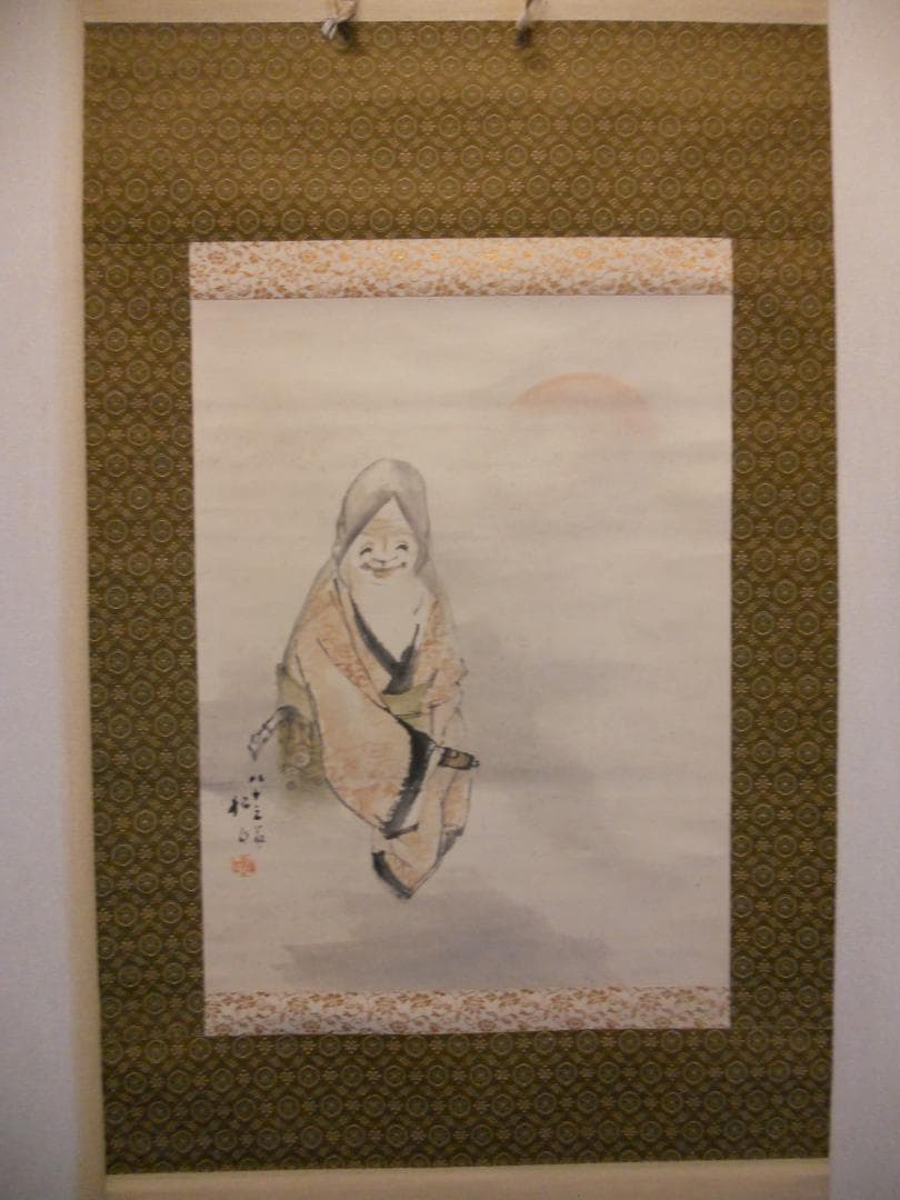 掛け軸 藤井松山 南極老人図 紙本 希少 軸装 茶道具 掛軸 美品 です。