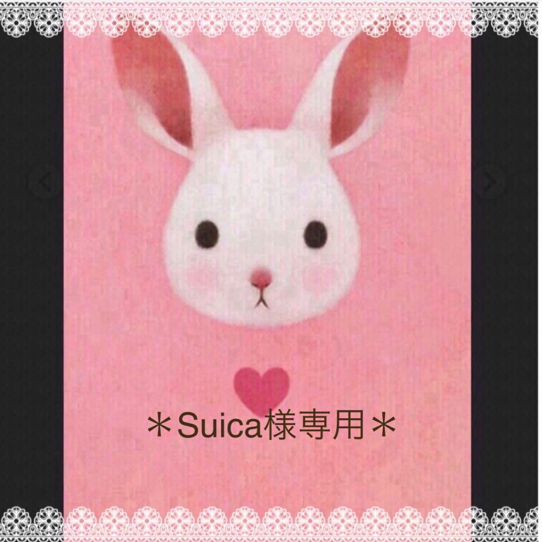 専用＊クラフトパンチ・おまとめ