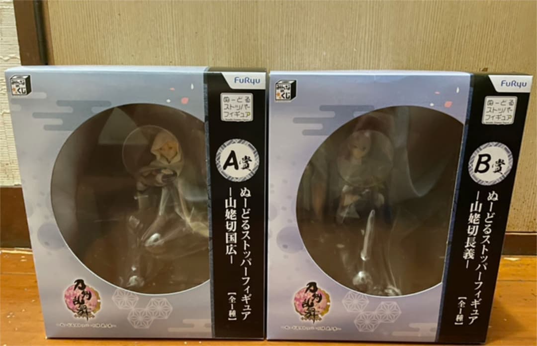 刀剣乱舞 みんなのくじ 山姥切国広 山姥切長義 ぬーどるストッパー