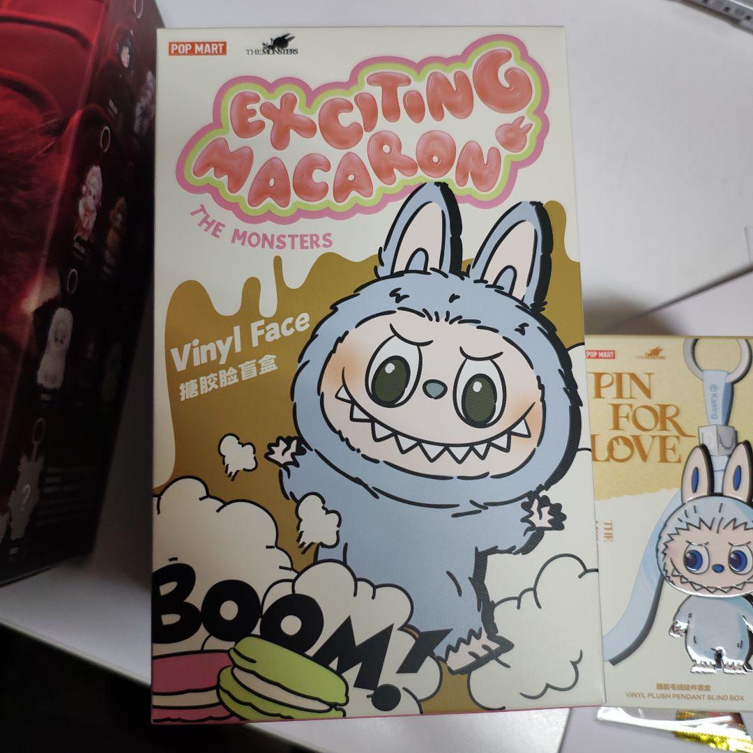 スカルパンダ　ラブブ　まとめて未開封品